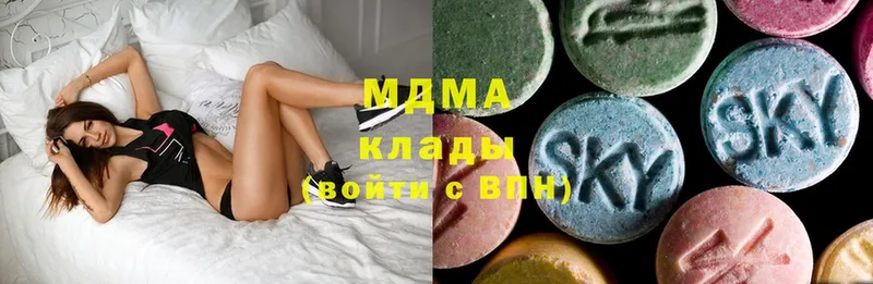 MDMA Molly  дарнет шоп  Шелехов 